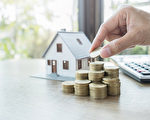 卡城房产税增幅降至1.6%