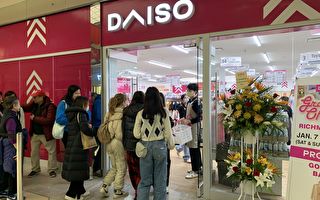 Daiso列治文新店正式開業