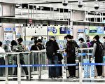 中港通關後首個工作日