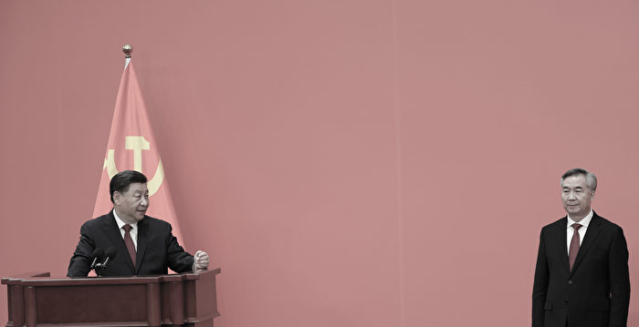 钟原：李希报告揭中共官场丑陋百态