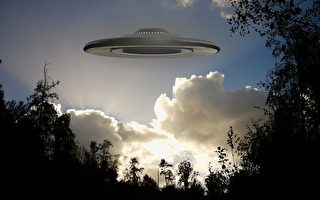美國防部推出新網站 公布UFO的解密信息