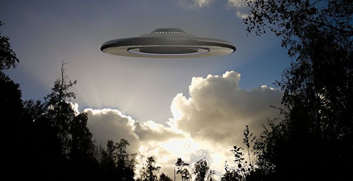 美国防部推出新网站 公布UFO的解密信息