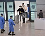韓國延長對來自中國的旅客入境限制