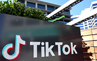 新澤西禁止TikTok、微信和QQ等中國軟件