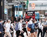 香港最低工资增至每小时40元