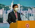 香港已預約通關名額不足兩成