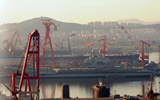 俄羅斯議員籲向北京要回「遼寧號」航母