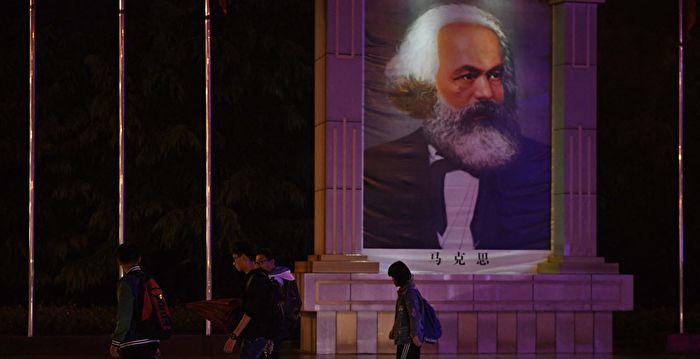 惠虎宇：社会主义——现代文明的死亡之路| 马克思主义| 信神