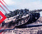 【時事軍事】西方重裝甲將改變俄烏戰爭走向