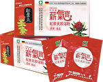 新冠中招癒後 體力不支精神不振怎麼辦？
