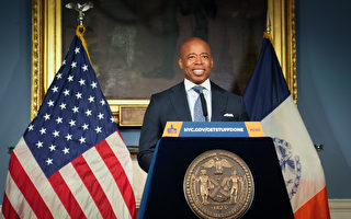 纽约市长亚当斯公布2024财年预算草案 总额1027亿