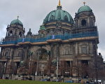 冬遊記——柏林大教堂 體驗向神獻禮的恢宏莊嚴