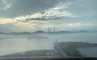 基隆港下午浓雾 4艘船舶进出港受影响