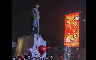 習對重慶杭州抗議示弱 分析：今年中共或垮台