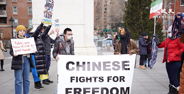 延续六四精神 中国留学生纽约静默抗议中共