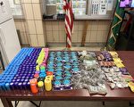 紐約法拉盛大學點大道查獲非法大麻店