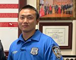 纽约藏族警员昂旺涉中共代理人案 检方突撤诉