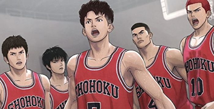 “Slam Dunk” hits Miyagi Sakuragi Chinese dubbing artist will fans | The First Slam Dunk