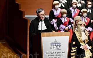 香港法律年度開啟典禮昨舉行