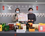 香港消委會指雞精價格差異大