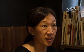 消息稱陳虹秀獲提名香港社工註冊局紀委會
