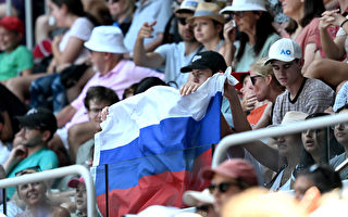 澳网赛场禁展示俄罗斯国旗