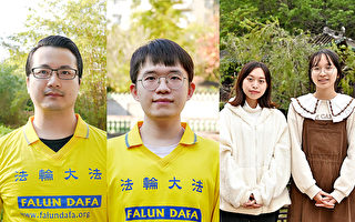 香港青年法輪功學員感恩大法啟迪生命方向