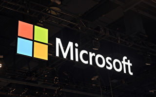消息：微软将跨部门裁减逾万员工