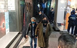 香港国安搜旺角“隐世市集”6人被捕