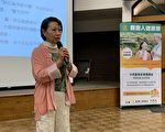三種常見老人疾病 中醫這樣預防與治療