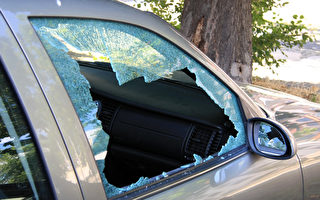 舊金山社區一夜之間 17輛汽車玻璃被打破