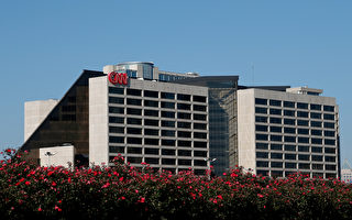 CNN搬離亞特蘭大市中心  業務移至中城