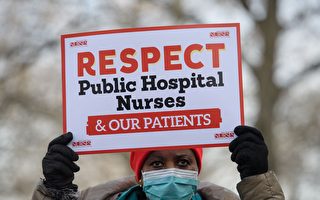 紐約市公立醫院護士 要求比照私立啟動談判