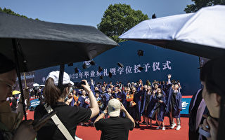 中国多省决定不再新建大学 泄露人口危机