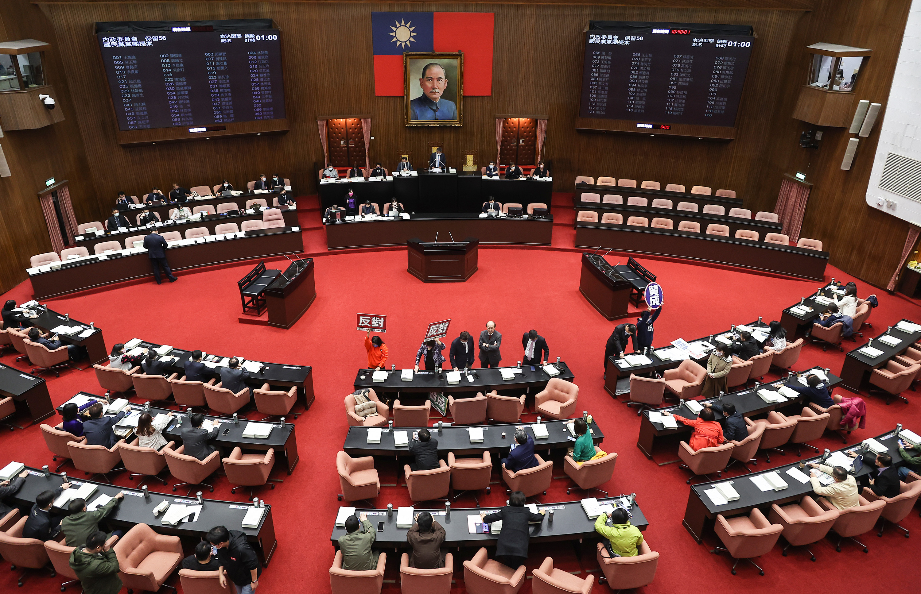 台湾明年立委选举 178人抢34席不分区席次