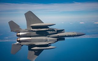 美軍新型F-15EX戰機打破兩關鍵紀錄 視頻曝光