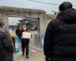 北京民政局罕有不公布第四季度殡葬数据
