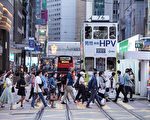 香港12月失業率跌至3.5% 消費及旅遊行業好轉