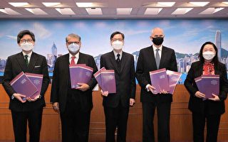 香港法改會倡人身傷害案可判按期賠償