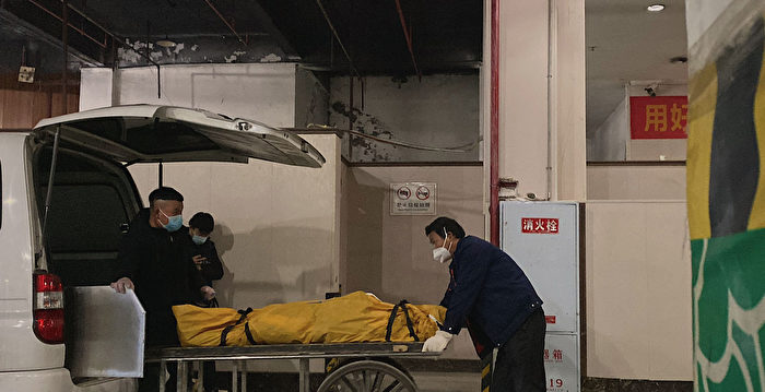 分析：遗体火化缺数据 暴露中国疫亡人数巨大