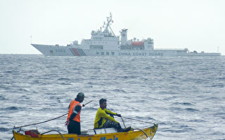 争端升级 菲律宾谴责中共在南海设浮动屏障