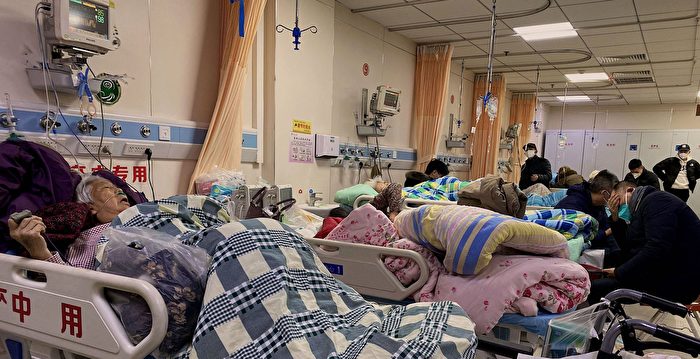 【一线采访】农村死亡暴增 民众:春晚戏弄人