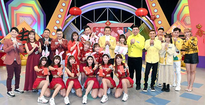 《天才冲冲冲》初一节目 众星玩游戏爆笑迎春