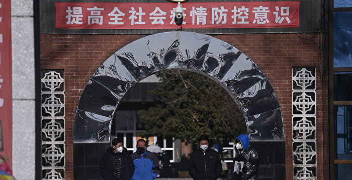 北京师大数学院前书记与四名教授病亡