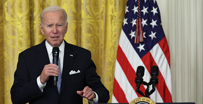 拜登特拉华家中被搜出更多机密文件