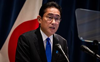 日本首相：下月将向议会提名新央行行长