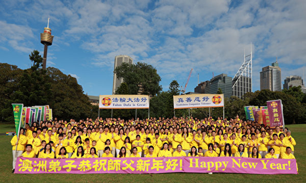 组图：59国法轮功学员向李洪志师父拜年