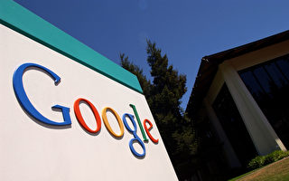 谷歌母公司Alphabet裁員1.2萬人 包括加拿大員工