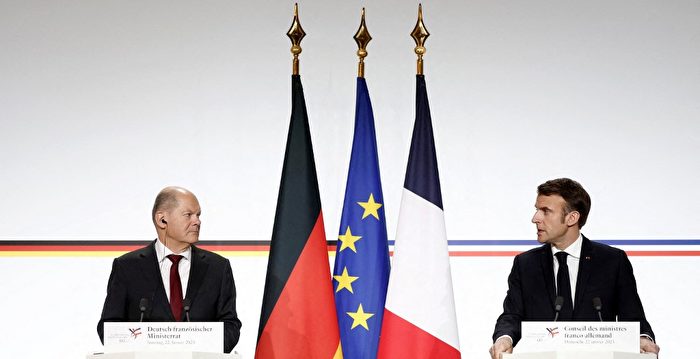 ドイツ、中国への依存を減らすことに重点を置いた対中政策を導入へフランス | フランス | イタリア