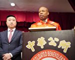 加州华人区枪案 纽约市长亚当斯等谴责暴力